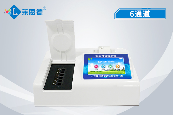 農殘速測儀減少果農經濟利潤損失 農殘速測儀減少果農經濟利潤損失