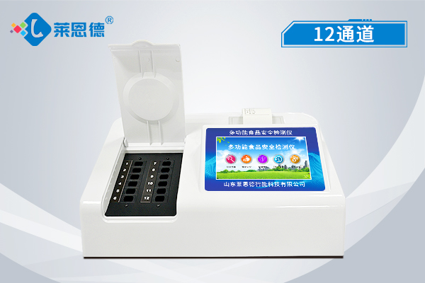 食品安全檢測(cè)儀檢測(cè)糧食谷物的細(xì)菌 食品安全檢測(cè)儀檢測(cè)糧食谷物的細(xì)菌