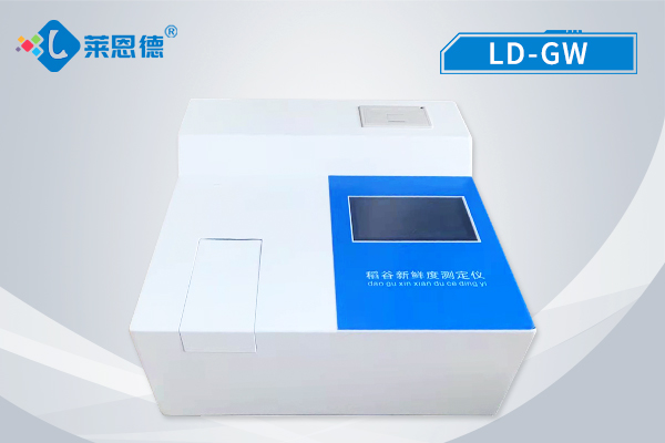 你知道如何正確鑒別大米品質(zhì)嗎？谷物硬度計可以