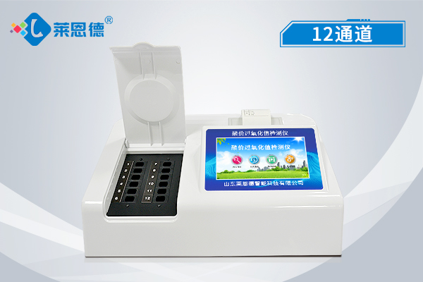為什么堅果類食品會出現(xiàn)過氧化值超標(biāo)?怎么判斷? 為什么堅果類食品會出現(xiàn)過氧化值超標(biāo)?怎么判斷?