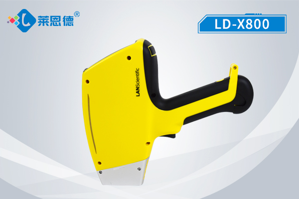 萊恩德手持式土壤重金屬檢測(cè)儀開啟綠色食品時(shí)代