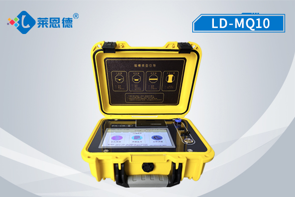 萊恩德重磅推出超聲波明渠流量計，引領(lǐng)精準測量新紀元