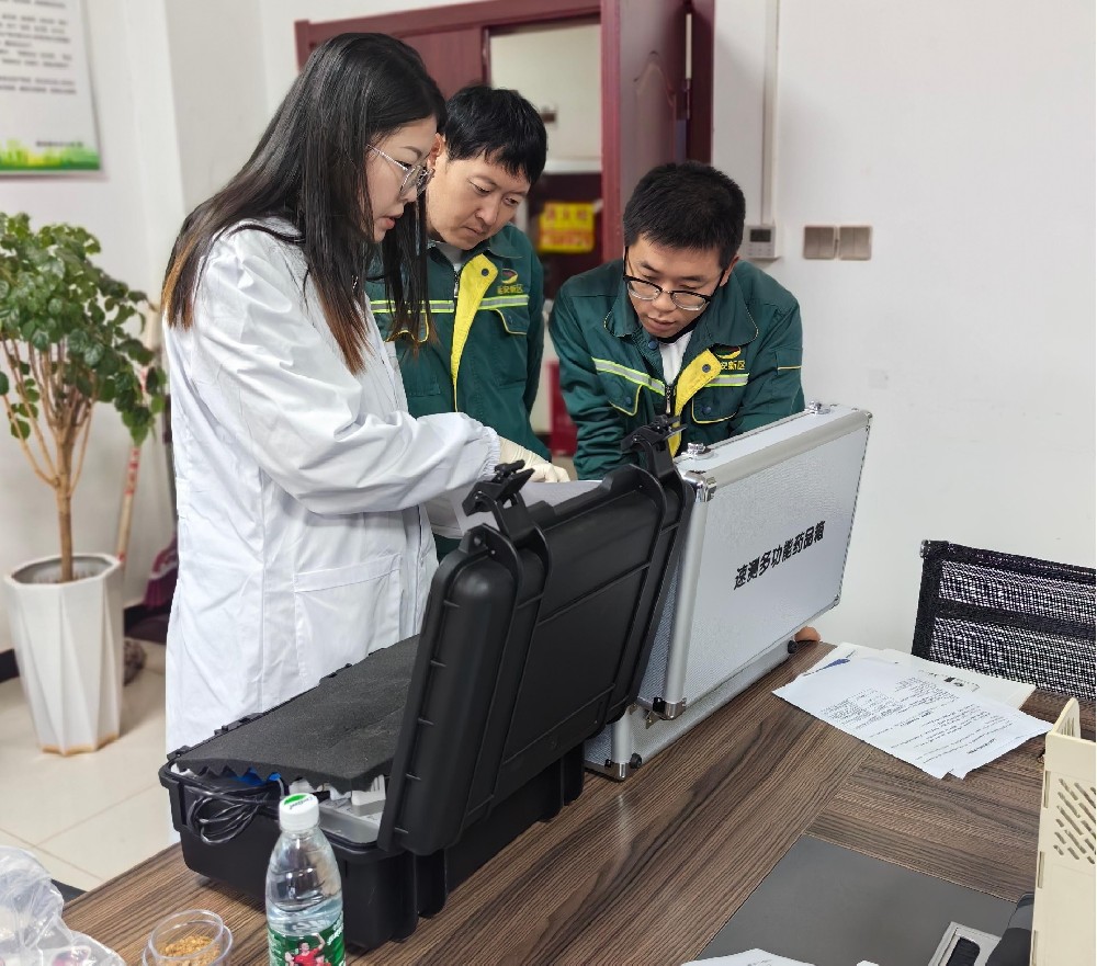 萊恩德土壤養(yǎng)分檢測儀入駐延安新區(qū)市政公用有限公司，檢測實(shí)力再升級