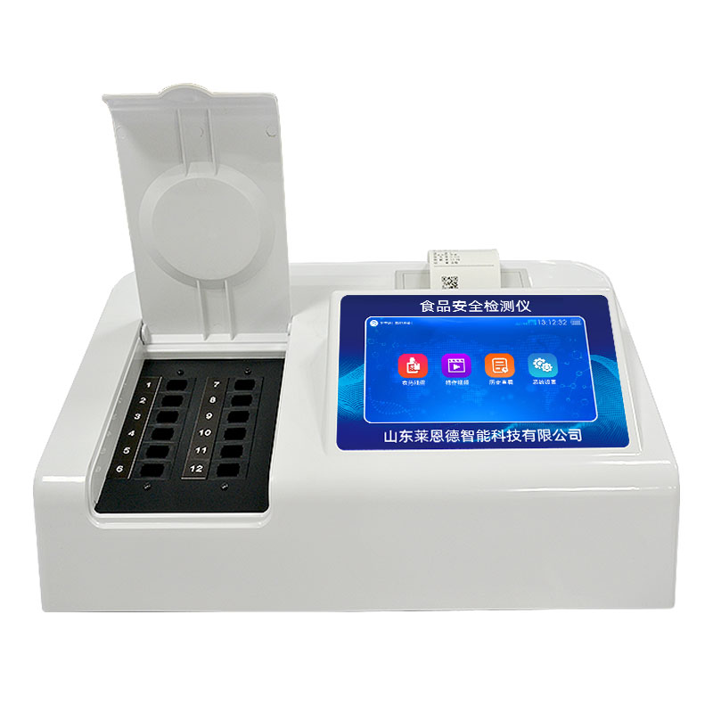 濰坊社區(qū)開展集體聚餐專項(xiàng)檢查,食品安全檢測儀成“利器” 濰坊社區(qū)開展集體聚餐專項(xiàng)檢查,食品安全檢測儀成“利器”