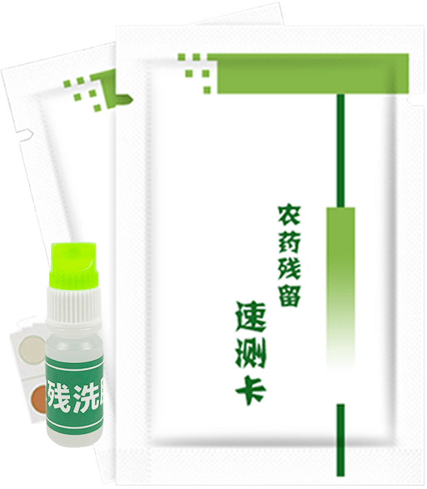 滅蠅胺檢測(cè)卡