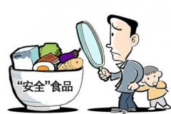 食品檢測(cè)儀器設(shè)備加強(qiáng)糧食重金屬超標(biāo)檢測(cè) 食品檢測(cè)儀器設(shè)備加強(qiáng)糧食重金屬超標(biāo)檢測(cè)