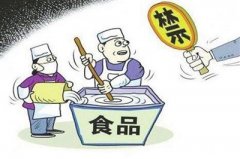 加強(qiáng)五毛食品檢測(cè)使用一體化食品安全檢測(cè)儀 加強(qiáng)五毛食品檢測(cè)使用一體化食品安全檢測(cè)儀