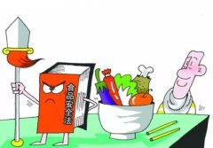 食品質(zhì)量安全檢測(cè)儀器辨別真假土雞蛋 食品質(zhì)量安全檢測(cè)儀器辨別真假土雞蛋