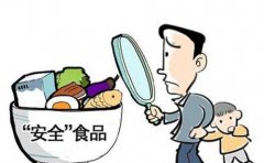 食品安全檢測儀在食品生產中的應用 食品安全檢測儀在食品生產中的應用