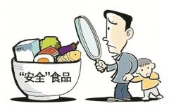 食品安全快速檢測(cè)儀器有哪些? 食品安全快速檢測(cè)儀器有哪些?