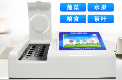 農(nóng)藥殘留快速檢測(cè)儀怎樣調(diào)時(shí)間 農(nóng)藥殘留快速檢測(cè)儀怎樣調(diào)時(shí)間
