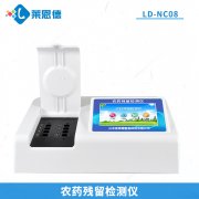 農(nóng)藥殘留檢測(cè)儀進(jìn)行檢測(cè)時(shí)有哪些要求？
