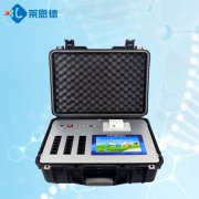 農(nóng)藥殘留檢測(cè)儀檢測(cè)效率高 農(nóng)藥殘留檢測(cè)儀檢測(cè)效率高