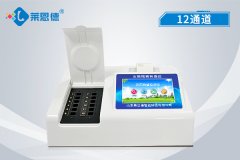 淺析農(nóng)藥殘留檢測儀的發(fā)展歷程 淺析農(nóng)藥殘留檢測儀的發(fā)展歷程