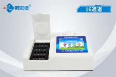 農(nóng)藥殘留檢測儀可以現(xiàn)場快速檢測農(nóng)殘 農(nóng)藥殘留檢測儀可以現(xiàn)場快速檢測農(nóng)殘