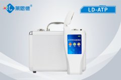 ATP熒光檢測(cè)儀非專業(yè)人員可以用嗎? ATP熒光檢測(cè)儀非專業(yè)人員可以用嗎?