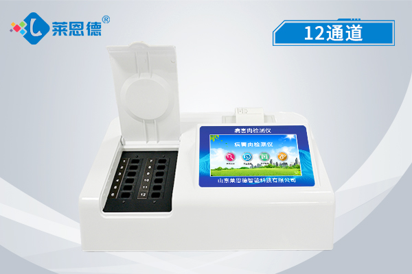 病害肉檢測(cè)儀有什么使用優(yōu)勢(shì)？