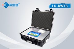 動物疫病診斷儀使用的注意事項(xiàng) 動物疫病診斷儀使用的注意事項(xiàng)