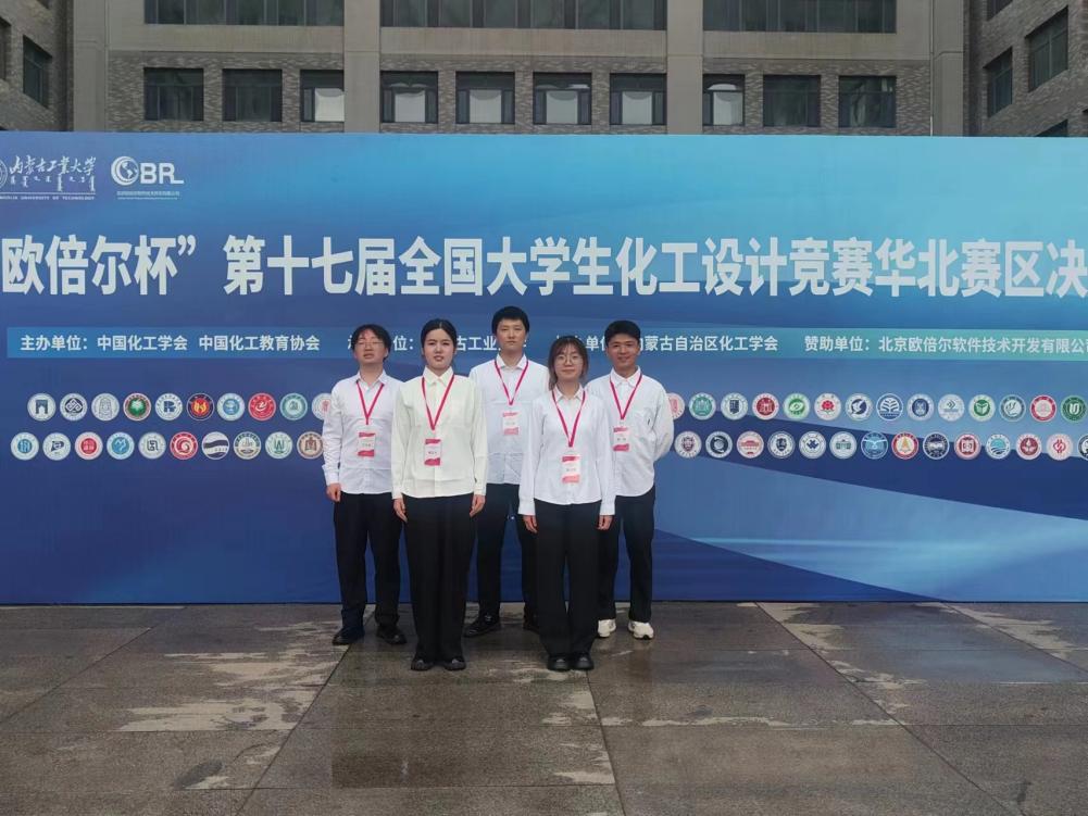 微信图片_20230807131707